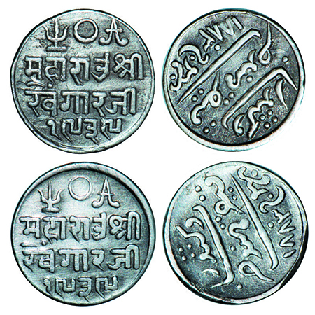 Kutch, Silver, Kori, (2 Coins), Khengarji III, INO Victoria Empress, VS 1939/1883 AD, 1) R