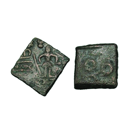 Post Mauryan, Ujjaini, Copper Unit, 2.90gm, 18x18mm, (200-100BC), Variety of Shiva type, O