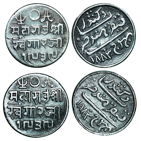 Kutch, Silver, Kori (2 Coins), Khengarji III, INO Victoria Empress, VS 1939/1883 AD, 1) Re