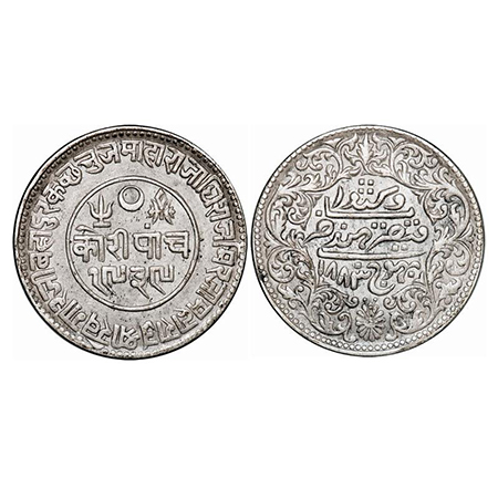 Kutch, Silver, 5 Kori, 13.71g, Khengarji III, INO Victoria Empress, VS 1939/1883 AD. Rajgo