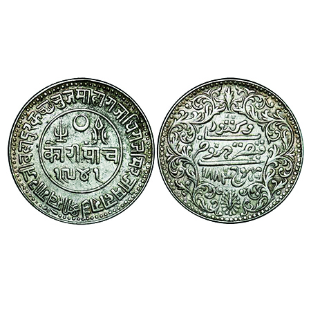 Kutch, Silver, 5 Kori, 13.86g, Khengarji III, INO Victoria Empress, VS 1941/1881 AD. Rajgo