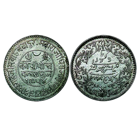 Kutch, Silver, 5 Kori, 13.86g, Khengarji III, INO Victoria Empress, VS 1954/1898 AD. Rajgo