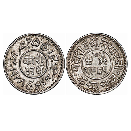 Kutch, Silver, ½ kori, 2.36g, Khengarji III, INO George V, VS 1985/1928 AD. Rajgor 228.1. 