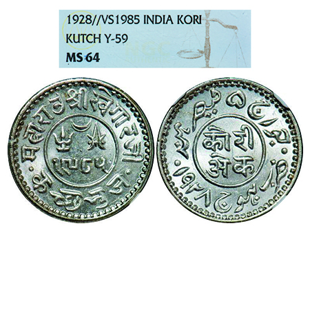 Kutch, Silver, Kori, Khengarji III, INO George V, VS 1985/1928 AD. Rajgor 231.1. NGC Slabb