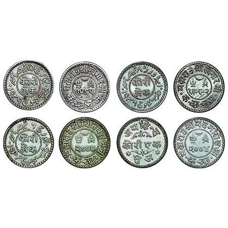 Kutch, Silver, Kori, (4 coins), Khengarji III, VS 1985/1929, 1992/1936 AD, Vijayrajji VS 2