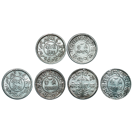 Kutch, Silver, Kori, (3 coins), Khengarji III, VS 1985/1929, AD, Vijayrajji VS 2000/1943 A