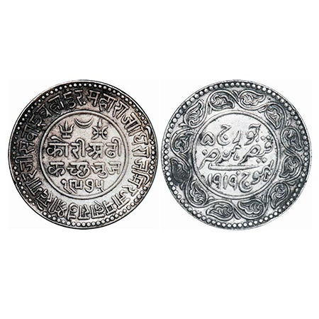 Kutch, Silver, 2 ½ Kori, 6.89g, Khengarji II, INO George V, VS 1975/1990 AD. Rajgor 232.6.