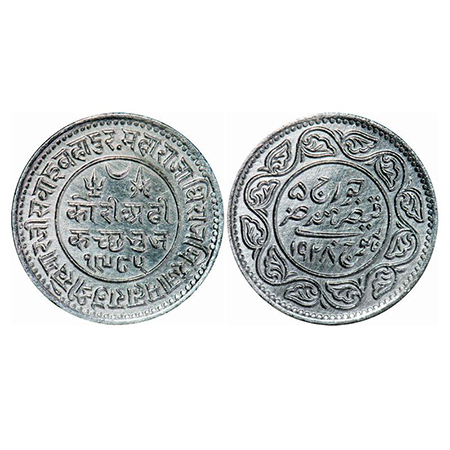 Kutch, Silver, 2 ½ Kori, 6.92g, Khengarji II, INO George V, VS 1985/1928 AD, Only Date whe