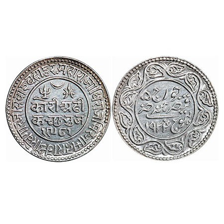 Kutch, Silver, 2 ½ Kori, 6.94g, Khengarji II, INO George V, VS 1981/1924 AD. Rajgor 232.17
