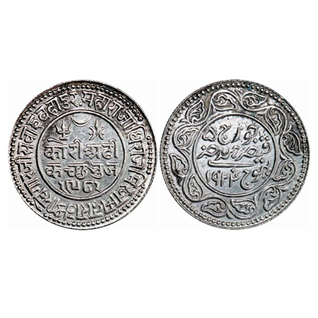 Kutch, Silver, 2 ½ Kori, 6.95g, Khengarji II, INO George V, VS 1981/1924 AD. Rajgor 232.17