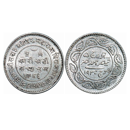 Kutch, Silver, 2 ½ Kori, 6.96g, Khengarji II, INO George V, VS 1986/1930 AD. Rajgor 232.28