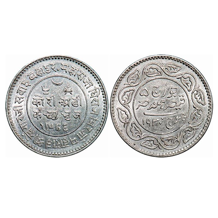 Kutch, Silver, 2 ½ Kori, 6.94g, Khengarji II, INO George V, VS 1986/1930 AD. Rajgor 232.28