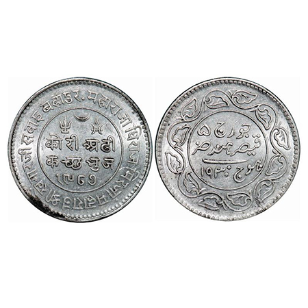 Kutch, Silver, 2 ½ Kori, 6.94g, Khengarji II, INO George V, VS 1987/1930 AD. Rajgor 232.29