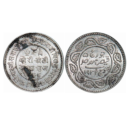 Kutch, Silver, 2 ½ Kori, 6.97g, Khengarji II, INO George V, VS 1988/1932 AD. Rajgor 232.32