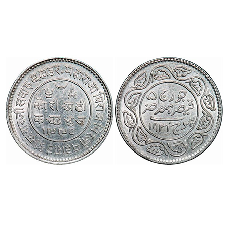Kutch, Silver, 2 ½ Kori, 6.96g, Khengarji II, INO George V, VS 1990/1933 AD. Rajgor 232.35