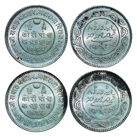 Kutch, Silver, 5 Kori, (2 coins), Khengarji III, INO Edward VIII, 1) VS 1992/1936 AD, 2) V