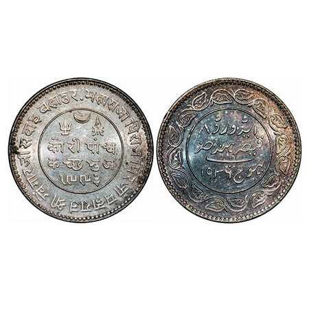 Kutch, Silver, 5 Kori, 13.92g, Khengarji III, INO Edward VIII, VS 1993/1936 AD. Rajgor 248
