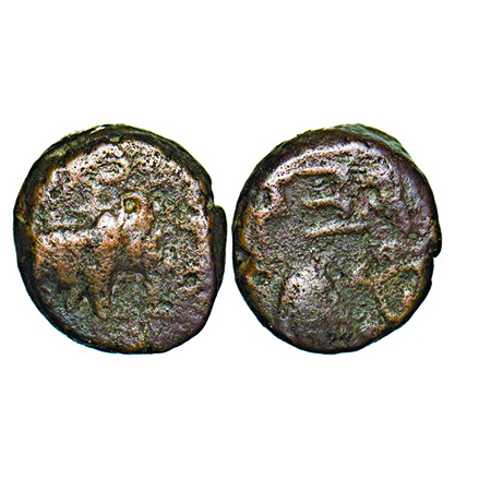 Ujjaini, City State, Copper, 3.16g, 14.31x13.54mm, (2-1 Cen BC), Obv: Elephant to right, R