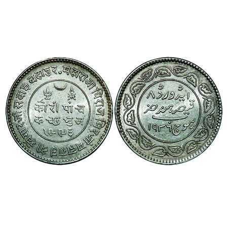 Kutch, Silver, 5 Kori, 13.89g, Khengarji III, INO Edward VIII, VS 1993/1936 AD. Rajgor 248