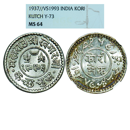 Kutch, Silver, Kori, Khengarji III, INO George VI, VS 1993/1937 AD. Rajgor 253.1. NGC Slab