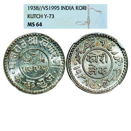 Kutch, Silver, Kori, Khengarji III, INO George VI, VS 1995/1938 AD. Rajgor 253.4. NGC Slab