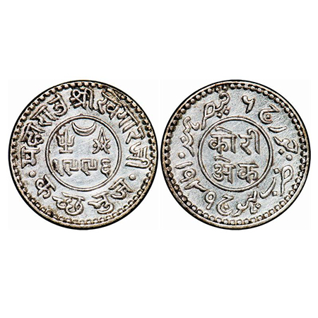 Kutch, Silver, Kori, 4.64g, Khengarji III, INO George VI, VS 1996/1939 AD. Rajgor 253.6. E