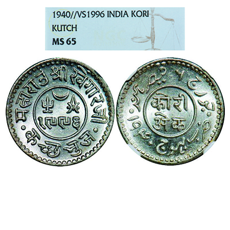 Kutch, Silver, Kori, Khengarji III, INO George VI, VS 1996/1940 AD. Rajgor 253.7. NGC Slab