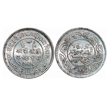 Kutch, Silver, 2 ½ Kori, 6.94g, Khengarji II, INO George VI, VS 1993/1937 AD. Rajgor 254.1