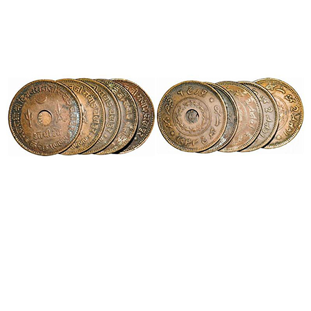 Kutch, Copper, Adhiyo, (5 coins), Vijayrajji, INO George VI, VS 1999/1943 AD. Rajgor 267.1