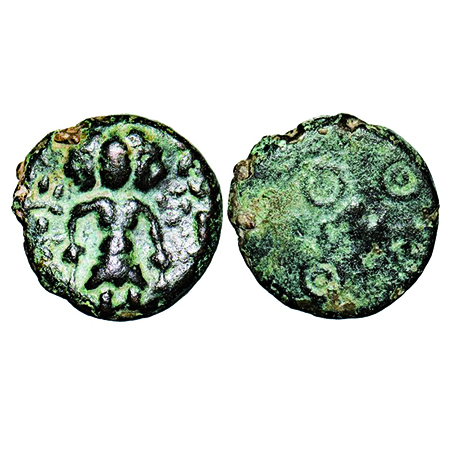 Ujjain, Copper, 3.67g, 27.60x26.92mm, (2 Cen BC), Obv: Three headed diety, believed to be 