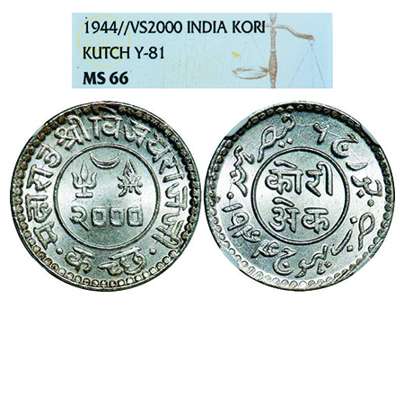 Kutch, Silver, Kori, Vijayrajji, INO George VI, VS 2000/1944 AD. Rajgor 269.4. NGC Slabbed