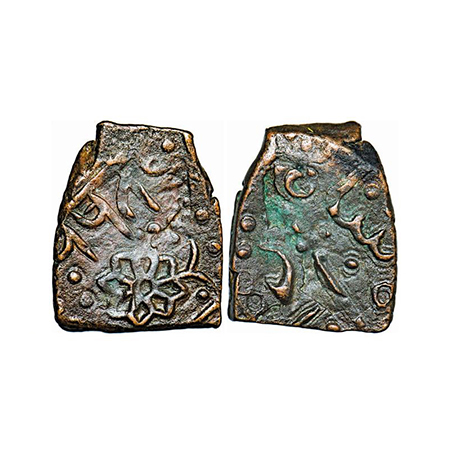 Lunavada, Copper, 1 Paisa, 8.44g, Wakhat Singhji, Obv: Lotus blossom, Wakhat in Nagri abov