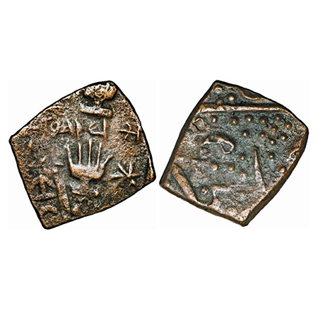 Lunavada, Copper, 1 Paisa, 7.36g, Wakhat Singhji, Obv: Open hand, Rev: Mughal style Persia