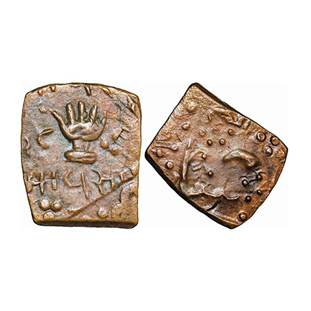 Lunavada, Copper, ½ Paisa, 3.74g, Wakhat Singhji, Obv: Open hand, Rev: Mughal style Persia