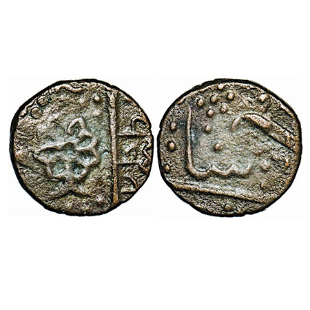 Lunavada, Copper, 1 Paisa, 7.43g, Wakhat Singhji, Obv: Lotus blossam, Rev: Persian legend,