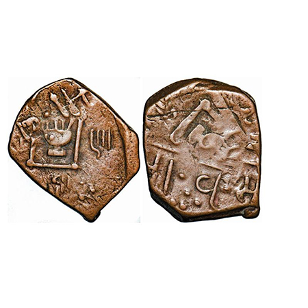 Lunavada, Copper, 1 Paisa, 8.63g, Wakhat Singhji, Obv: Open hand in square, Rev: Nagri leg