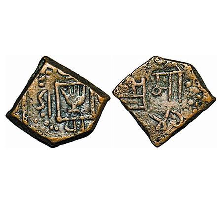 Lunavada, Copper, 1 Paisa, 7.30g, Wakhat Singhji, VS 1942, Obv: Open hand in square, Rev: 