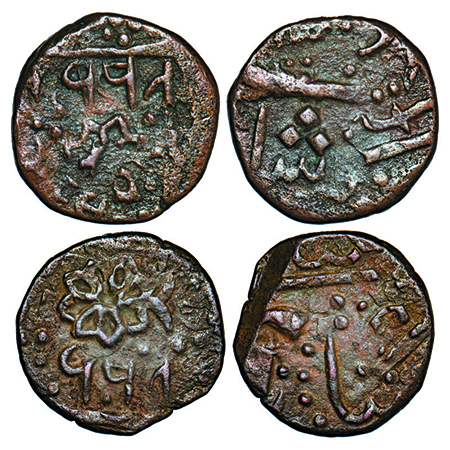 Lunavada, Copper, Paisa, (2 coins), 9.47, 8.87g, 1) Obv: Lotus blossom, Wakhat Singh mispe