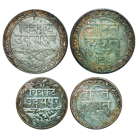 Mewar, Silver (2 coins), Rupee & ½ Rupee, Fatteh Singh (VS 1941-1987/ 1884-1930 AD), Udaip