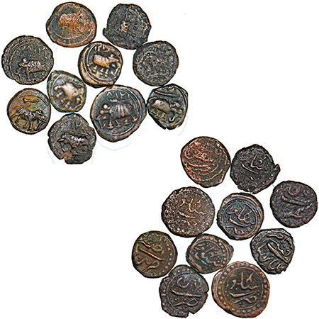 Mysore, 1/4 paisa (10 Coins), Tipu sultan, Pattan mint, Obv: elephant to right, AM 1215, 1