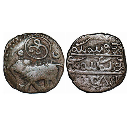 Mysore, Copper, 20 Cash, 8.85g, Krishna Raja Wodeyar, (AH 1225-1285, 1810-1868 AD), Obv: E