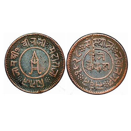 Nawanagar, Copper, 3 Dokdo, 18.74g, Jam Vibhaji, (VS-1909-1951/1852-1894 AD), VS 1928, Obv