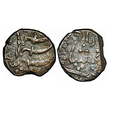 Sunth, Copper, 1 Paisa, 8.83g, Rampur Mint, Obv: 3 swords type. Unlisted in KM, PM 318. Ve
