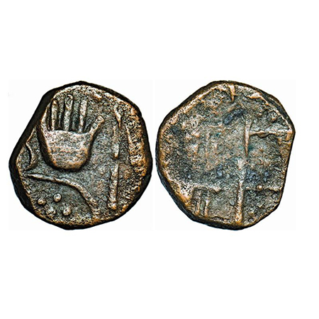 Sunth, Copper, 9.05g, Rampur Mint, Obv: Open hand, Rev: Flag. Very Fine+. Very Scarce.