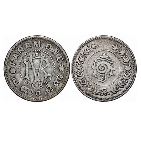 Travancore, Silver Fanam, 1.44g, Rama Varma VI (ME 1035-1055 / 1860-1880 AD), ME 1087 (191