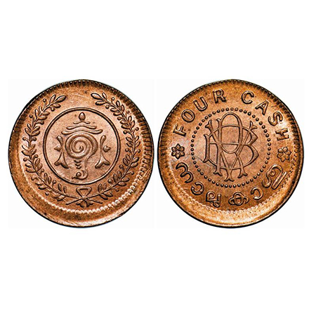 Travancore, Bronze, 4 Cash, 1.95g, Bala Rama Verma II, Obv: BRV Monogram, Rev: Sankh/Conch