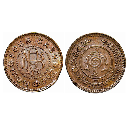 Travancore, Bronze 4 Cash, 1.84g, Bala Rama Varma II, die strike clip error, rainbow toned