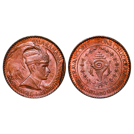 Travancore, Bronze, Chuckram, 7.01g, Bala Rama Verma II, Obv: BRV Bust on right, Rev: Sank