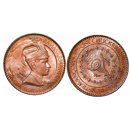 Travancore, Bronze, Chukram, 7.80g, Bala Rama Verma II, Obv: BRV Bust on right, Rev: Sankh