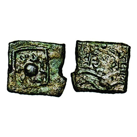 Ujjain, Uninscribed die-struck, Copper, 3.61g, 14.45x17.18mm, Obv: Bold dot in centre with